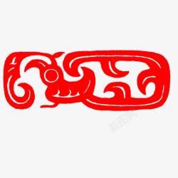 红色汉代花纹镂空素材