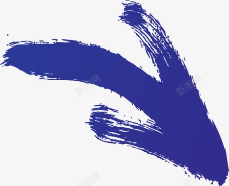 笔刷蓝色弯曲向下的箭头图标图标