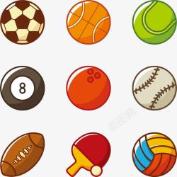 矢量球类运动手绘球类运动高清图片