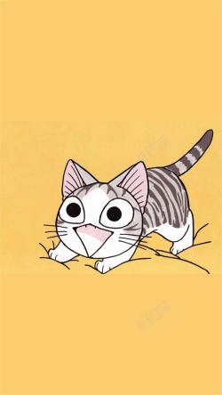 起司猫简约可爱萌猫咪卡通H5背景高清图片
