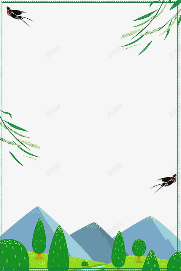 二十四节气之春分手绘山水植物边psd免抠素材_88icon https://88icon.com 中国节气 中国风 二十四节气 二十四节气之春分手绘山水植物边框免费下载 传统节日 小清新 手绘 春分 春回大地 春天 春季 水墨画 边框