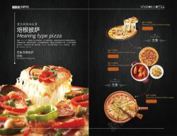 饭店广告宣传单披萨菜单高清图片