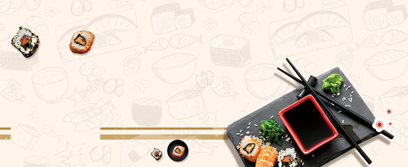 美味寿司小清新纹理背景背景