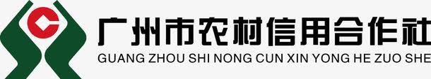 矢量绿色香水瓶农村信用社logo图标图标