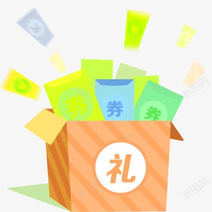 礼盒优惠券png免抠素材_88icon https://88icon.com 促销 元素 正方形优惠券 礼盒 红包 节日元素