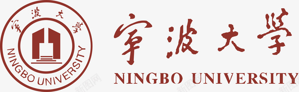 宁波大学logo矢量图图标图标