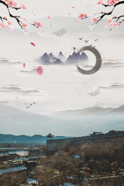中国风平遥古城旅游海报背景背景