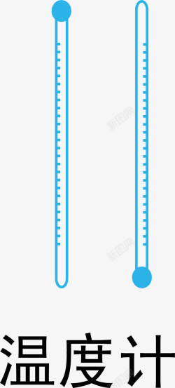 矢量蓝色温度计体检用的蓝色温度计矢量图高清图片