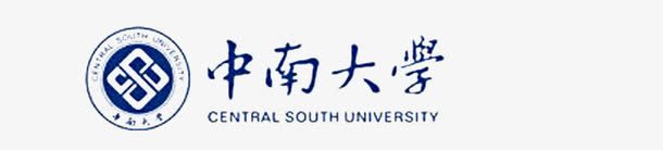 中南大学logo中南大学logo图标图标