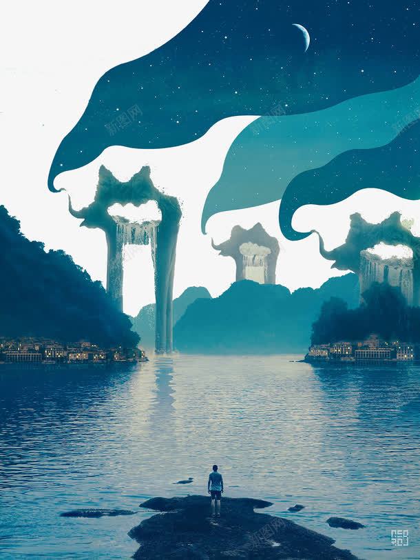 山水烟雾背景图png免抠素材_88icon https://88icon.com 山 水 烟雾背景图