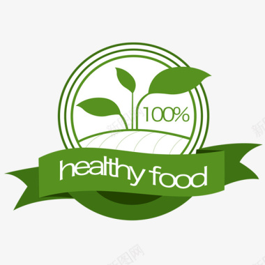 食物素材绿色天然促销标签图标图标