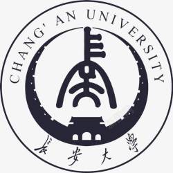 长安大学长安大学矢量图高清图片