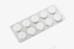 有机化学药品白色治愈透明包装中的西药片实物高清图片