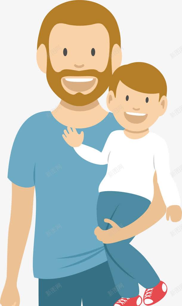 卡通抱小孩子的父亲png免抠素材_88icon https://88icon.com AI 卡通 卡通人物 卡通父子 抱小孩子 父亲 父亲节 父亲节卡通 父亲节漫画 爸爸 爸爸和儿子