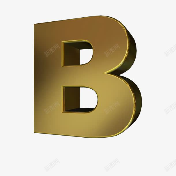 金属字母Bpng免抠素材_88icon https://88icon.com B 大写 字母 立体 素材 艺术字 英文 装饰 金属字