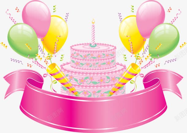 粉色生日蛋糕元素png免抠素材_88icon https://88icon.com 卡通画 彩色气球 粉色 粉色丝带 糕点