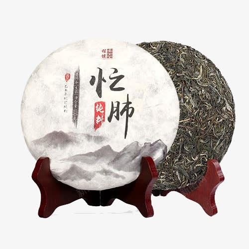 品牌普洱生茶png免抠素材_88icon https://88icon.com 品牌 喝茶 普洱生茶 普洱茶 特产 碧螺春 茶叶制作 采茶叶 高档 龙井