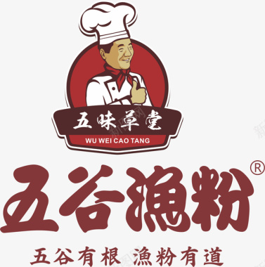 中式餐饮logo图标图标