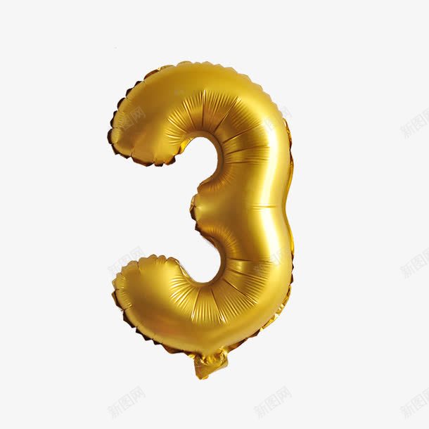数字3铝膜气球png免抠素材_88icon https://88icon.com 产品实物 数字3图案 气球 生日派对装饰 金气球 金色气球 铝箔气球