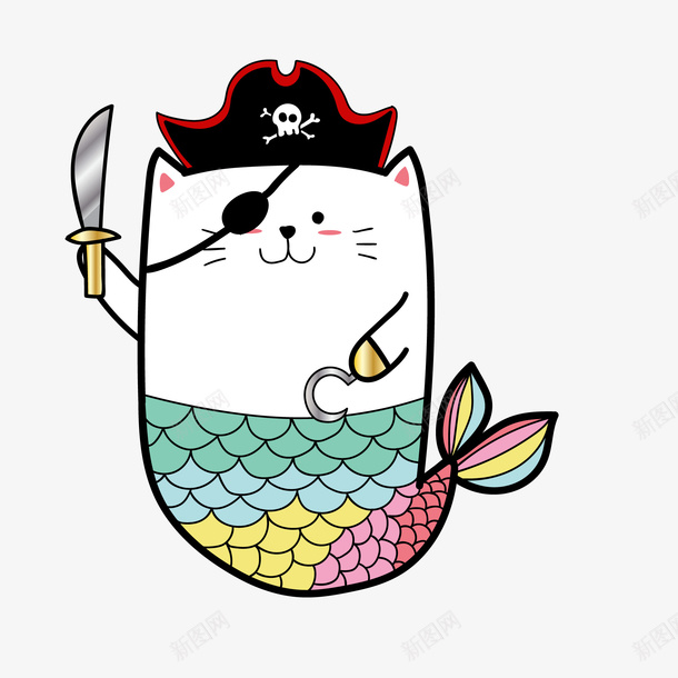 卡通海盗美人鱼png免抠素材_88icon https://88icon.com 创意插画 卡通 海盗 猫咪设计 美人鱼图案 美人鱼设计