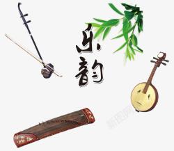 古筝海报各种中国乐器高清图片