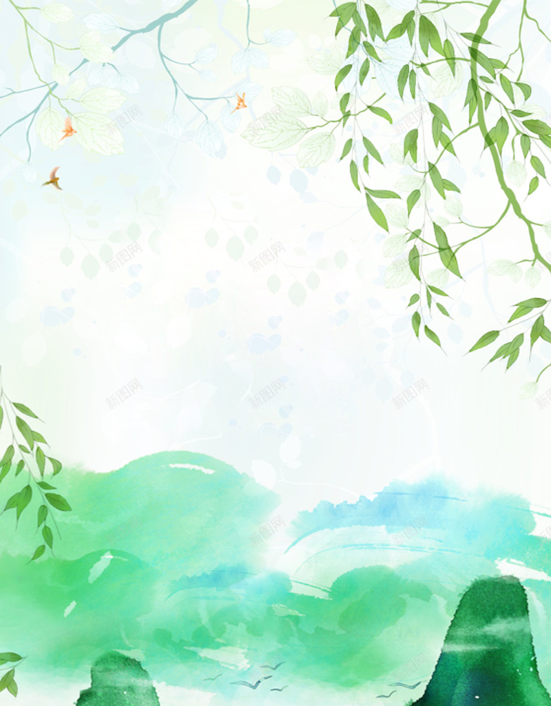春游旅游开心照片psd设计背景_88icon https://88icon.com 卡通 小清新 开心 文艺 旅游 时光 春游 浪漫 简约 颜色 风景