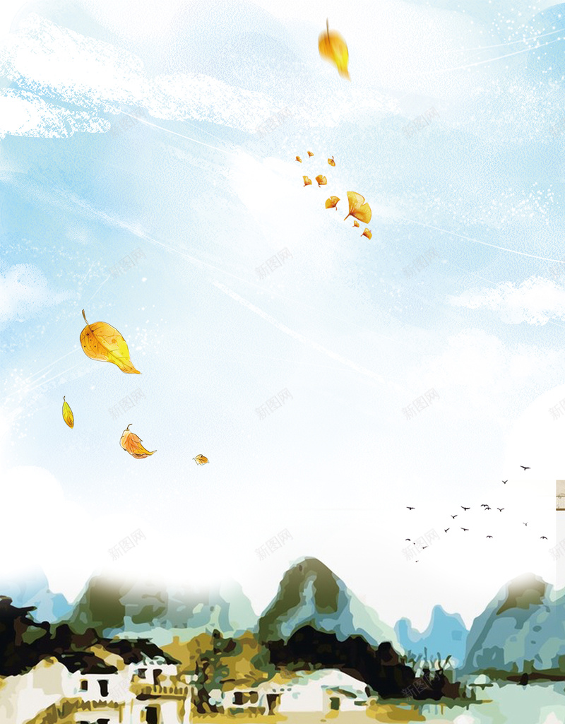 彩色山水彩绘广告背景psd设计背景_88icon https://88icon.com 山水 山水广告 山水水墨背景 山水背景 彩绘 彩绘山水背景 彩色 水墨