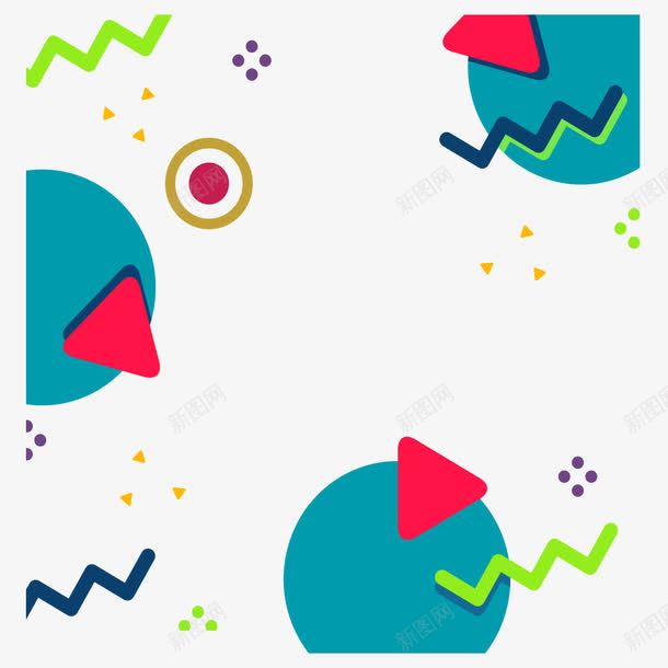 彩色不规则图形波普风格创意png免抠素材_88icon https://88icon.com 创意 多变 彩色 彩色不规则图形 彩色不规则图形波普风格创意矢量素材免费下载 抽象 抽象几何 波普风格 渐变 现代感 风格