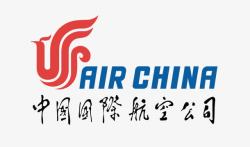 国际基本图标中国国际航空公司图标高清图片