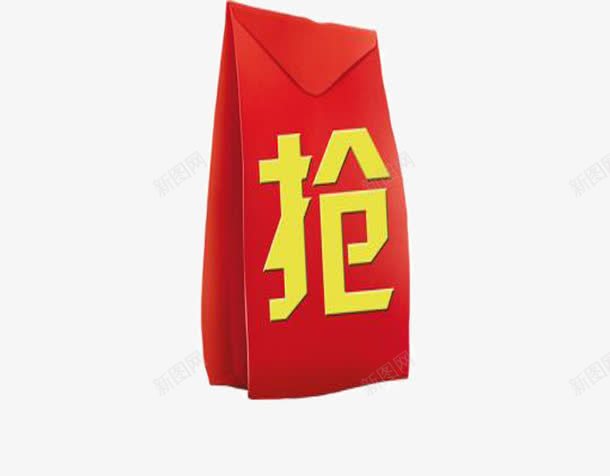 抢百万现金png免抠素材_88icon https://88icon.com 抢 百万现金 红包 红色 黄色