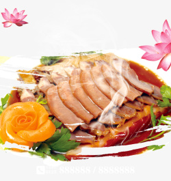 韩式餐品美味焖鹅肉美食餐品高清图片