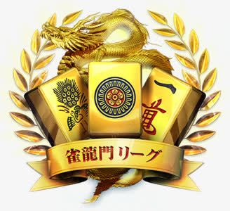 麻将装饰图案png免抠素材_88icon https://88icon.com png图片 图案 装饰 金色 雀神 麻将 龙