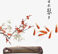 鲈鱼古筝传统文化元素素材