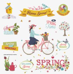 骑自行车美女春季出游卡通人物图案图标高清图片