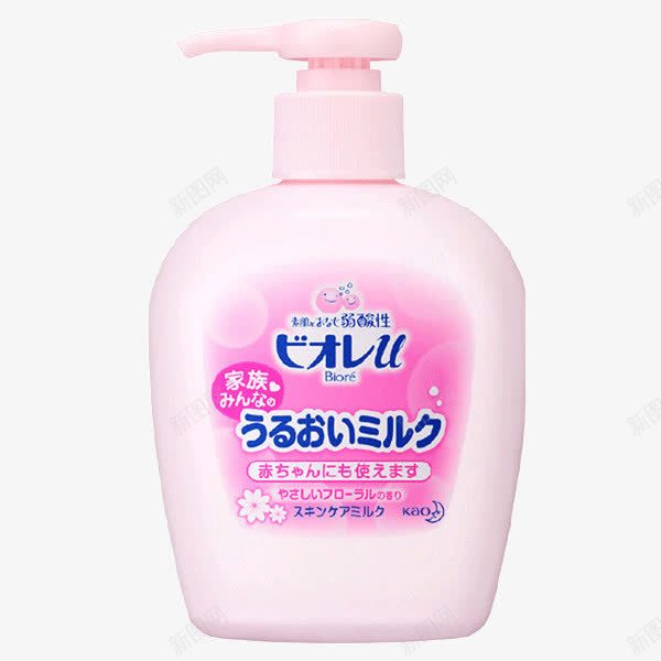 碧柔清爽弱酸性温和润肤露png免抠素材_88icon https://88icon.com 产品实物 洗化用品 温和润肤露 碧柔