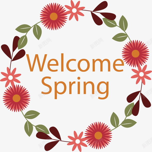 春天欢迎您花朵装饰png免抠素材_88icon https://88icon.com spring welcome 春天欢迎您 红色花朵 绿色叶子 花朵装饰
