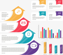 折角箭头信息图表矢量图素材
