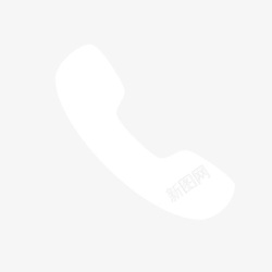 白色电话标志白色IOS电话图标高清图片