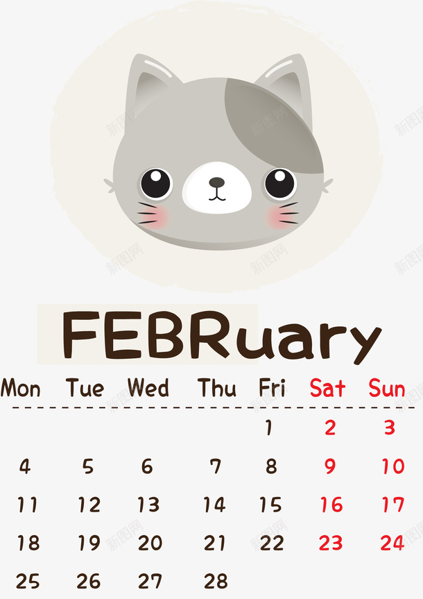 猪年二月猫咪日历png免抠素材_88icon https://88icon.com 2019年日历 二月 卡通可爱 日历正反面 星期日历 猪年 猫咪 生肖日历 矢量图案 黑白日历