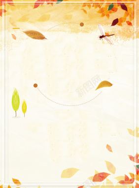 立秋季节海报背景背景