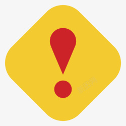 红色警告红色感叹号四边形黄色警告牌卡通高清图片