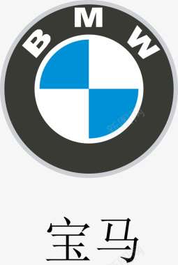 高级宝马汽车logo图标图标