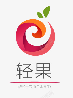 果园logo设计轻果标志图标图标