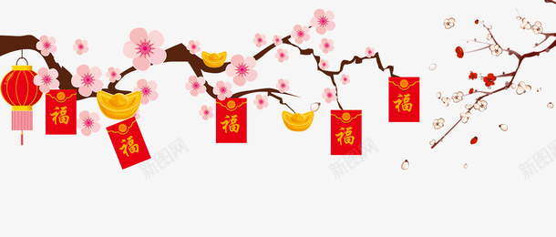 卡通新年桃花树枝红包png免抠素材_88icon https://88icon.com 卡通树枝 新年装饰 粉色桃花 红色红包 背景装饰 金元宝