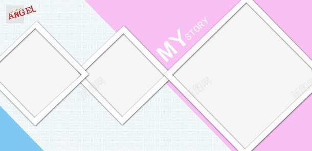 相册模板png免抠素材_88icon https://88icon.com 婚纱照模板 小孩照模板 相册模板