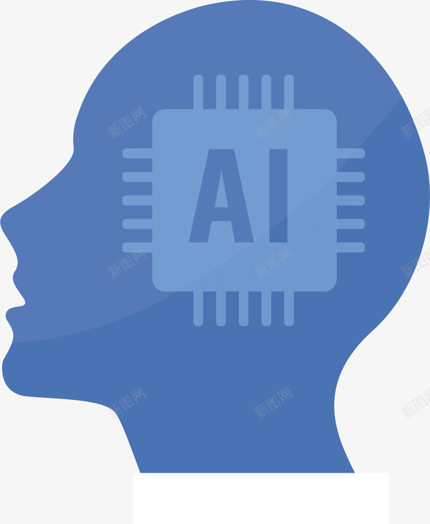 人工智能蓝色大脑png免抠素材_88icon https://88icon.com AI技术 人工智能 大脑 矢量png 芯片大脑 蓝色大脑