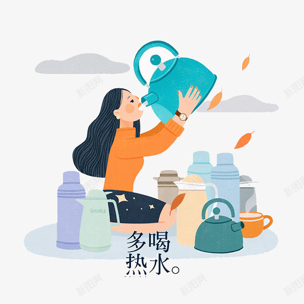 多喝热水好习惯png免抠素材_88icon https://88icon.com 习惯 创意 卡通手绘 喝热水 女性 茶壶 设计