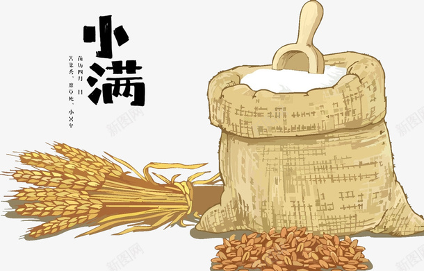 二十四节气小满麦穗粮袋psd免抠素材_88icon https://88icon.com 二十四节气 实物 小满 庄稼 成熟 粮食 节气 褐色的麦穗 面包 饱满 麦子 麦穗 麦穗粮袋 麦粒 麦苗