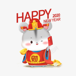 2020年老鼠开心的新年老鼠高清图片