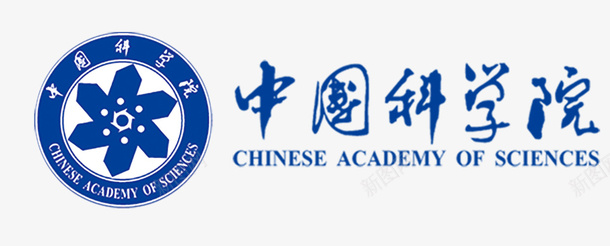 矢量标志中国科学院图标logo图标